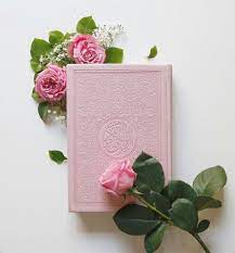 Silahkan kunjungi postingan beautiful pink quran wallpaper untuk membaca artikel selengkapnya dengan klik link di atas. Pink 1000 Fond D Ecran Telephone Decor Islamique Coran