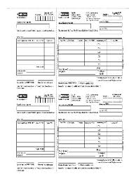 The categories include type of item, and if it is a cheque, where it is from such as a local bank or a state if the bank is not local. Pdf Hdfc Bank Deposit Slip Pdf Download Instapdf