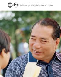 Istituto Buddista Italiano Soka Gakkai