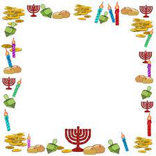 Borders For Paper Jewish Holidays Hanukkah Gifts