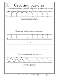 Worksheets Word Lists And Activities Greatschools Pattern Worksheet Preschool Worksheets Printable Preschool Worksheets