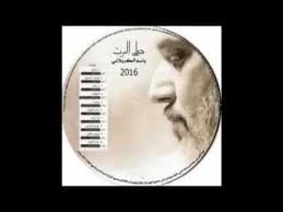 وليدي القمر إصدار صلى الموت جديد وحصري 2015 باسم الكربلائي صوتيات درر العراق Mp3