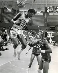 Southern University Sports Hall of Fame