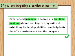 3 Ways To Write Resume Objectives Wikihow