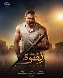 ياسر جلال يكشف لـ المصري اليوم حقيقة عودته إلى السينما المصري اليوم