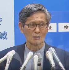 尾身さんの後ろで 三原じゅん子が怖い — コ サ ン ジ (@kosanjiyamato) june 2, 2021. ã‚³ãƒ­ãƒŠåˆ†ç§'ä¼šã®å°¾èº«ä¼šé•·ãŒä¼šè¦‹ å…¨æ–‡1 æ±äº¬ã®äººæµã‚'å®£è¨€å‰ã®åŠåˆ†ã«æ¸›ã‚‰ã—ãŸã„ Yahoo ãƒ‹ãƒ¥ãƒ¼ã‚¹ ã‚ªãƒªã‚¸ãƒŠãƒ« The Page