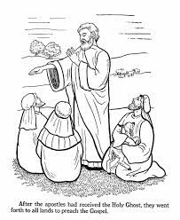 Print out the jail pattern and make copies. Apostle Paul Coloring Pages Coloring Home