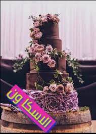 اجمل صور تورتات اعياد الميلاد 2018 احدث صور تورتة لجميع المناسبات table decorations decor home decor