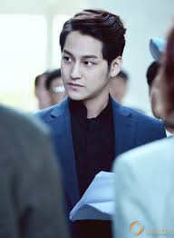 He is an actor, known for edeonui dongjjok (2008), boys over flowers (2009) and saikometeuri (2013). Kim Bum Attends A Longtime Fan S Wedding