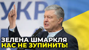 24 августа петра порошенко облили зеленкой у здания кабмина в киеве. 0cau46n33wykum