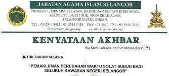 Check spelling or type a new query. Cyberjaya Info On Twitter Perubahan Waktu Solat Subuh Bagi Seluruh Kawasan Di Negeri Selangor Tambahan Masa 8 Minit Dari Waktu Asal Semasa Https T Co Prarlbgckl