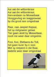 Pin By Janina Ferreira On Se Goed Music Lessons For Kids Afrikaans Stories For Kids