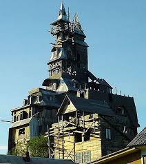 Image result for sutyagin house