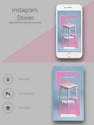 Furniture Instagram Stories Instagram Story Photoshop Template Design Instagram