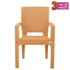 Faux rattan high chair kids toy brown baby doll chair children pretend play s1. Weight 4 Kg With Hand Rest Arms Avro Platinum Gold Plastic Rattan Chair Warranty 3 Years Rs 583 Piece Id 21036194548