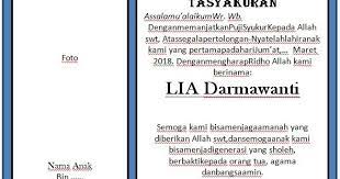 Kedua, mengucapkan kata bismillah saat menyembelih hewan. Download Format Undangan Syukuran Kelahiran Anak Serbandeso Blog