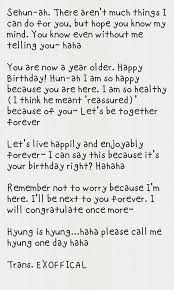 Tao S Birthday Message To Sehun It S So Cute I Just Can T Not After No Lord Why Whyyyy Exo Memes Sehun Tao Exo