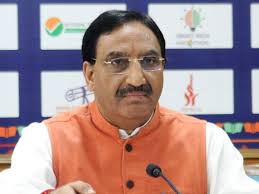 Ramesh pokhriyal was born on july 15, 1959, in pinani, uttarakhand. Students Want Jee Neet Exams To Be Conducted Education Minister Ramesh Pokhriyal The Economic Times