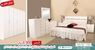 عروض البناء والعمار لصناعة الاثاث الخشبي