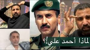 We did not find results for: Ø¹ÙˆØ¯Ø© Ø§Ø­Ù…Ø¯ Ø¹Ù„ÙŠ Ø¹Ø¨Ø¯Ø§Ù„Ù„Ù‡ ØµØ§Ù„Ø­ Ù„Ù„Ø³Ø§Ø­Ø© ÙˆØªØ£Ø«ÙŠØ±Ù‡Ø§ Ø­Ø³Ø¨ Ø±Ø£ÙŠ Ø§Ù„ÙˆØ­Ø¯ÙˆÙŠÙŠÙ† Ø¬Ù†ÙˆØ¨ Ø§Ù„ÙŠÙ…Ù† Youtube