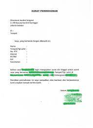Maybe you would like to learn more about one of these? Sample Of On Line Apply Kitas Sponsor By Wife Wni Screenshot Included Living In Indonesia Expat Forum