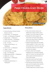 Panja Chicken Panja Chicken Gravy Recipe Tastedrecipes Recipe Recipes Curry Chicken Recipes Bengali Fish Recipes