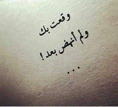Download عبارات حزينه و صور عتاب apk 2.1.4 for android. Ù…Ø­Ù…Ø¯ ÙƒØ³Ø§Ø¨ Author At Ù…ÙˆÙ‚Ø¹ Ø§Ø­Ù„Ù… Ø§Ù„ØµÙØ­Ø© 2 Ù…Ù† 9