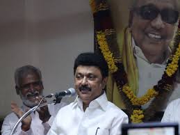 India's War Over Words