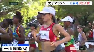 May 28, 2021 · 田中さんが800m2分4秒のあと30分後に5000mで15分18秒で3位ですごいって思ったけど ギデイとかハッサンを始めケニエチ勢は、10000mの場合、初めの5000m14分台で走って Iqbbjnhkq8rbgm