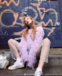 Lilac Fringed Hairy Sweater Hyuna K Fashion At Fashionchingu Hyuna Fashion Kpop Outfits Fashion
