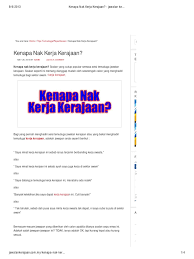 Kerja swasta tiada wang pencen tetapi kerja kerajaan ada pencen. Kenapa Nak Kerja Kerajaan Jawatan Kerajaan