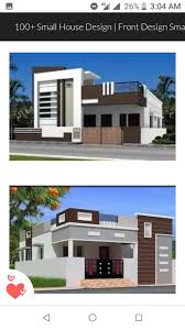 Small House Front Elevation Design For Android Apk Download Exterior elevation designs we give best 3d front outside height house configuration benefits its an alter benefit we give private business house front rise configuration administrations. small house front elevation design for
