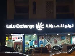 Check spelling or type a new query. Lulu International Exchange Money Exchange In Al Satwa Dubai