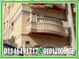 ديكور بلكونات واجهات منازل حجر هاشمى house styles mansions leaning tower of pisa