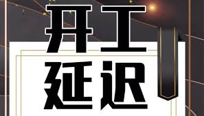 Manage your video collection and share your thoughts. ç–«æƒ…ä¸‹ ç¾Žç™¼è¡Œæ¥­è©²æ€Žéº¼è¾¦ æ¯æ—¥é ­æ¢