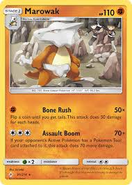 Now that unbroken bonds has been released, it's time for me to voice my opinion on this upcoming set. Marowak Unbroken Bonds 91 Rare Cindercards