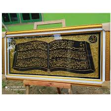 Jual kaligrafi ayat kursi silver style original handmade elegan dan. Jual Kaligrafi Ayat Kursi Terbaru Motif Kitab Uk 120x60 Di Lapak Royyan Vigura Bukalapak