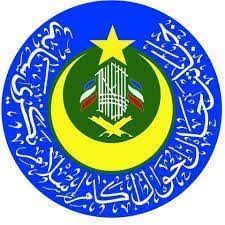 Selain itu, majlis itu juga bertanggungjawab atas beberapa perkara seperti penggunaan perkataan dan tanda halal, azan di televisyen dan pengharaman ajaran qadiyani. Jabatan Hal Ehwal Agama Islam Negeri Sabah Jheains Home Facebook