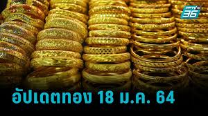 วันที่ 25 กุมภาพันธ์ 2565 สมาคมค้าทองคำรายงานว่า ราคาทองไทยวันนี้ ครั้งที่ 1 เมื่อเวลา 09:25 น. à¸£à¸²à¸„à¸²à¸—à¸­à¸‡à¸§ à¸™à¸™ 18 à¸¡ à¸„ 64 à¸›à¸£ à¸šà¸£à¸²à¸„à¸² 5 à¸„à¸£ à¸‡ Pptvhd36