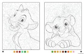 Un nouveau coloriage que j'ai adoré faire, dites moi vos avis mes petits chats! Coloriage Magique Disney Le Roi Lion Dessin Magique A Imprimer