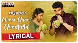 Rakshasudu | Song - Chinni Chinni Chinukulu (Lyrical)