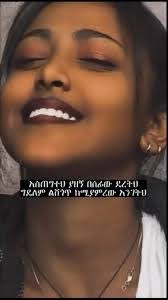 Veronica Ogden's Instagram, Twitter & Facebook