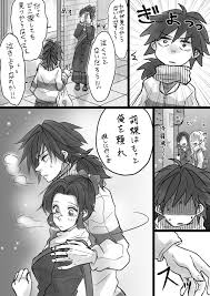 にゃんごろべい on twitter ねこ娘 漫画 カワイイアニメ