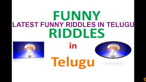 Funny puzzles with answers in telugu. Funny Riddles In Telugu Or Funny Question And Answers Youtube