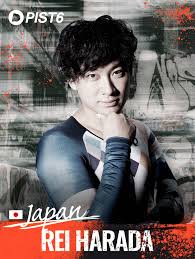 PIST6公式サイト