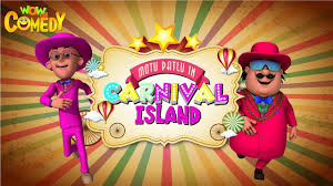 Motu Patlu In Carnival Island Movie Kids Animated Movies Wowkidz C Animated Movies Island Movies Animation