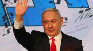 Benjamin netanyahu was born in 1949 in tel aviv and grew up in jerusalem. Israel Domestic Security Warns Of Violence As Netanyahu Faces Unseating World News Wionews Com