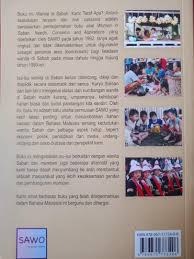 Walaupun selalu memakai pakaian tradisional, tetapi kejelitaan dan kelembutan beliau sering menjadi kegemaran penduduk bhutan. Buku Wanita Di Sabah Kami Taraf Apa Antara Kedudukan Tersisih Dan Hak Saksama Books Stationery Books On Carousell