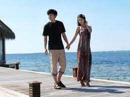After the wedding, sungmin and kim sa eun left for the maldives for their honeymoon. Kim Sa Eun Bicarakan Perjalanan Cintanya Bersama Sungmin Yang Berakhir Di Pernikahan