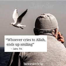 I Miss You Like An Idiot Misses The Point Meaning In Hindi Pin By Azima On Islamic Quotes Ramadan Quotes Islamic Quotes Islam Ramadan